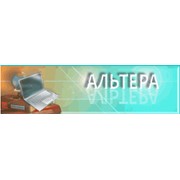 Логотип компании Образовательный центр и студия стиля Альтера, ИП (Ярославль)