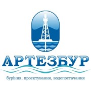 Логотип компании Артезбур, ПП (Киев)