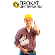 Логотип компании Прокат инструмента (Смиловичи)
