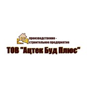 Логотип компании Ацтек Буд Плюс, ООО (Киев)