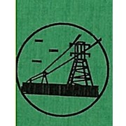 Логотип компании Электромонтаж сервис, ЧП (Харцызск)
