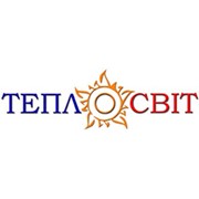 Логотип компании магазин ТеплоСвіт (Ужгород)
