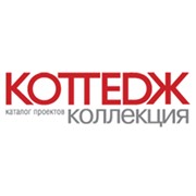 Логотип компании Коттедж коллекция, ООО (Санкт-Петербург)