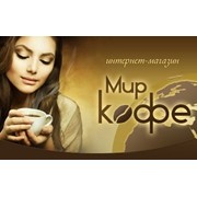 Логотип компании Мир кофе, ООО (Иркутск)