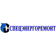 Логотип компании «Спецэнергоремонт» (Киев)