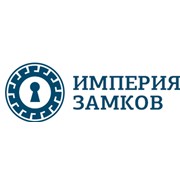 Логотип компании Империя Замков, ООО (Пятигорск)