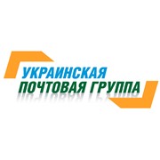 Логотип компании Украинская почтовая группа, ООО (Киев)