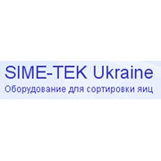Логотип компании Симе-тек Украина (Sime-tek Ukraine), ЧП (Харьков)