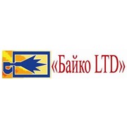 Логотип компании Байко LTD (ЛТД), ТОО (Алматы)