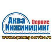 Логотип компании Аква Инжиниринг (Волгоград)