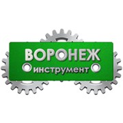 Логотип компании Воронеж Инструмент, ООО (Воронеж)