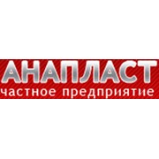 Логотип компании Анапласт, ЧП (Бровары)