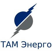 Логотип компании ТАМ Энерго, ТОО (Алматы)
