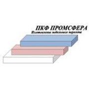 Логотип компании Промсфера, ООО (Владимир)