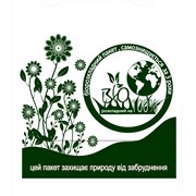 Логотип компании ДП-Пласт, ООО (Днепр)