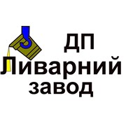 Логотип компании Литейный завод, ДП (Первомайск)