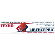 Логотип компании Техношвейсервис, ООО (Киев)