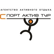Логотип компании СпортАктивТур, ООО (Минск)