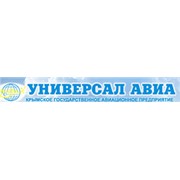 Логотип компании Крымское предприятие Универсал-Авиа, ГП (Симферополь)