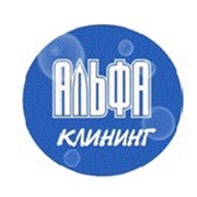 Логотип компании Альфа клининг, ООО (Донецк)