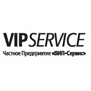 Логотип компании VIP-Service, ЧП (Киев)