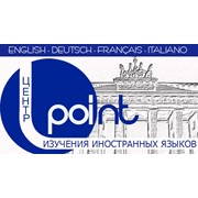 Логотип компании L-point центр изучения иностранных языков (Гродно)
