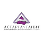 Логотип компании Астарта-Танит, Инвестиционно-Консалтинговая Группа, ООО (Киев)