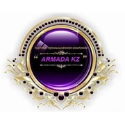 Логотип компании ARMADA KZ, ИП (Актобе)
