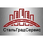 Логотип компании Стальградсервис, ООО (Витебск)