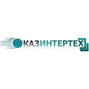 Логотип компании Казинтертех СП, ТОО (Астана)