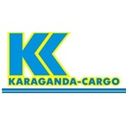 Логотип компании Караганда-Карго (Karaganda-Cargo), TOO (Караганда)