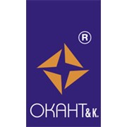 Логотип компании ОКАНТ & К, ООО (Москва)