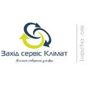 Логотип компании Запад сервис-климат, ФОП (Захід сервіс-Клімат) (Львов)