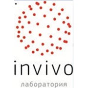 Логотип компании Invivo (Инвиво), ТОО (Алматы)