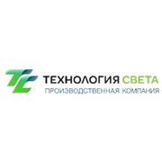 Логотип компании Технология света Эксклюзивное представительство, ИП (Караганда)