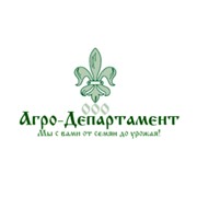 Магазин Семян В Волгограде