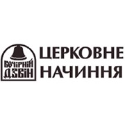 Логотип компании Вечерний звон, ЧП (Луцк)