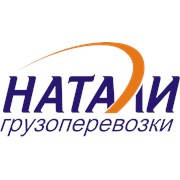 Логотип компании Натали (Алматы)