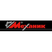 Логотип компании Механик,ЧПКППроизводитель (Каменец-Подольский)