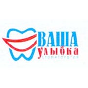Логотип компании Ваша Улыбка, ООО (Симферополь)