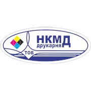 Логотип компании Новокаховская городская типография (Новая Каховка)