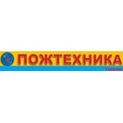Логотип компании ДСП Пожтехника (Донецк)