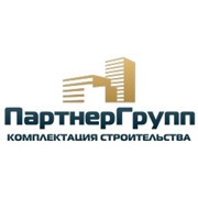 Логотип компании ООО «ПартнерГрупп» (Воскресенск)
