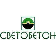 Логотип компании СВЕТОБЕТОН (Харьков)