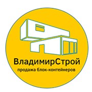 Логотип компании ВладимирСтрой (Владимир)