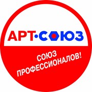 Логотип компании АРТ-Союз (Омск)