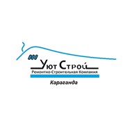 Логотип компании “Уют Строй Караганда“ (Астана)