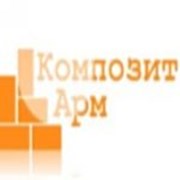 Логотип компании КомпозитАрм (Тула)