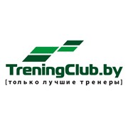 Логотип компании Тренинг Клуб, ИП (Минск)