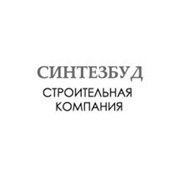 Логотип компании Синтезбуд, ООО (Киев)